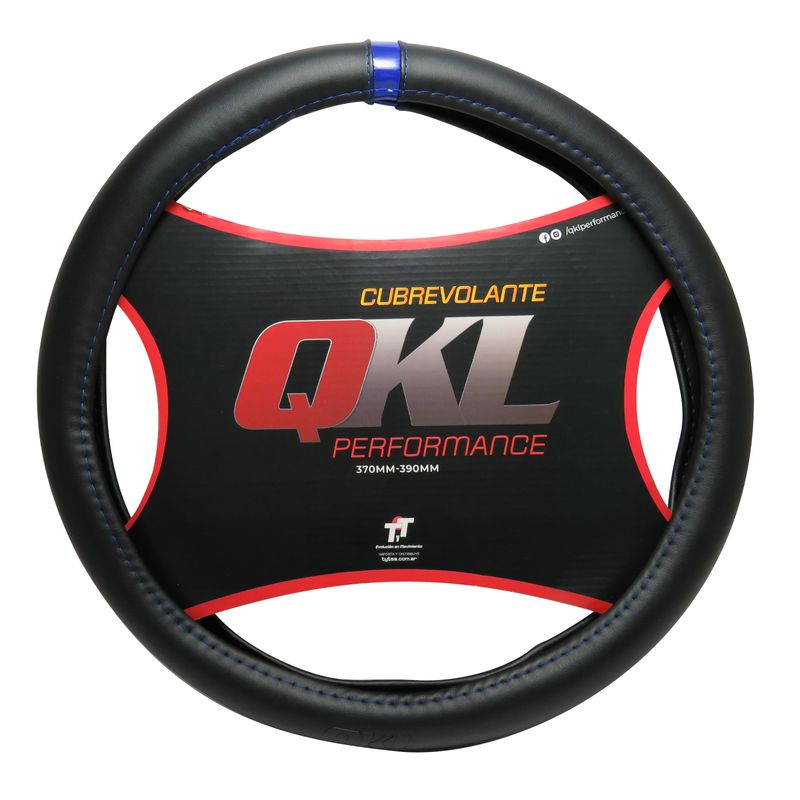 14110-CUBREVOLANTE-QKL-ARROW-BEAM-NEGRO-AZUL-AL-14-01