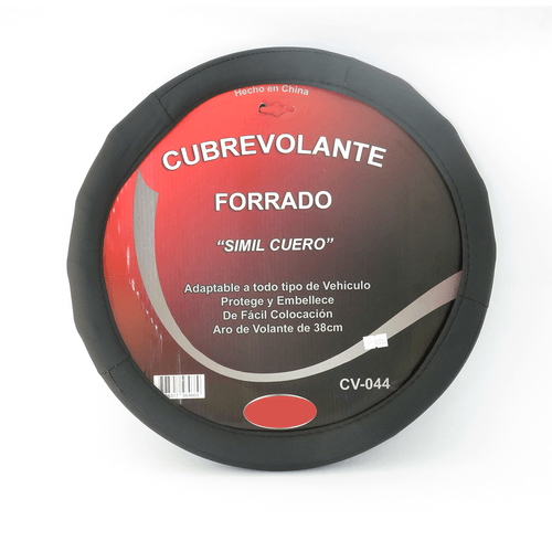 CUBREVOLANTE SIMIL CUERO IAEL SOFT C/HUELLAS