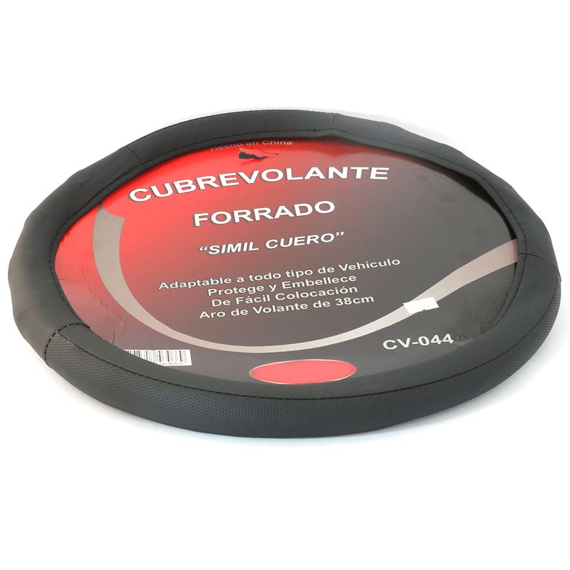 14536-CUBREVOLANTE-SIMIL-CUERO-IAEL-CV-044-SOFT-C-HUELLAS-03