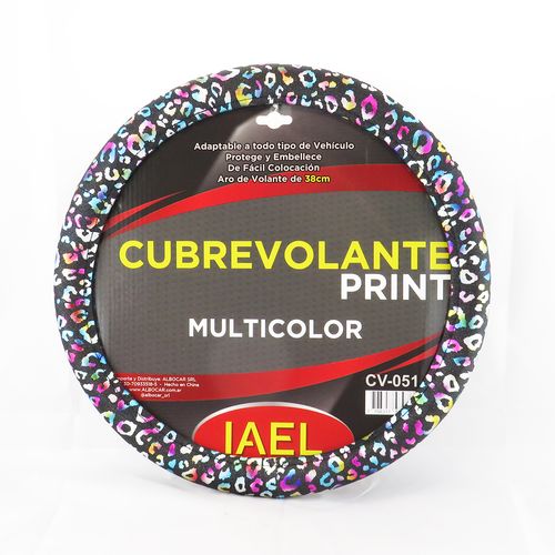 CUBREVOLANTE ANIMAL PRINT NEGRO MULTICOLOR 38CM BRILLANTE